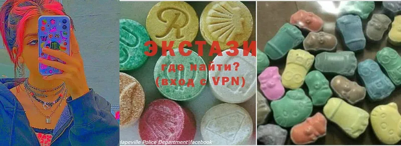 как найти   Нелидово  Ecstasy louis Vuitton 